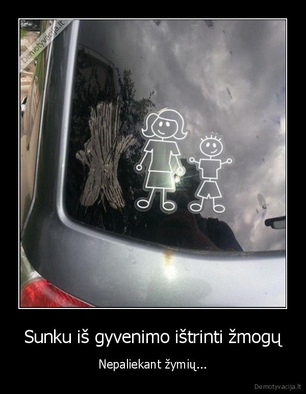 atmintis,skyrybos,vyras