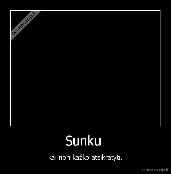 Sunku 