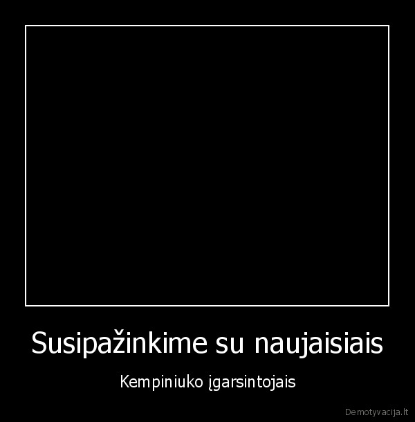 kempiniukas, subtitrai