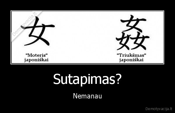 triuksmas, japoniskai,moteris, japoniskai,hieroglifai