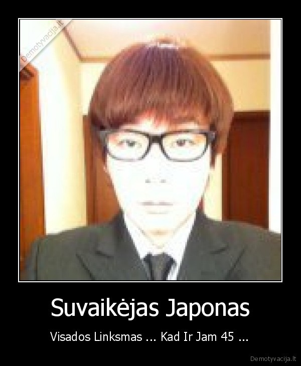 Suvaikėjas Japonas