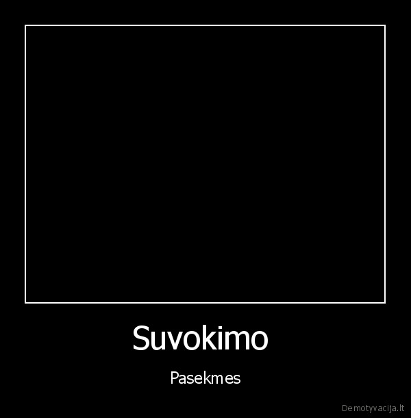 suvokimas