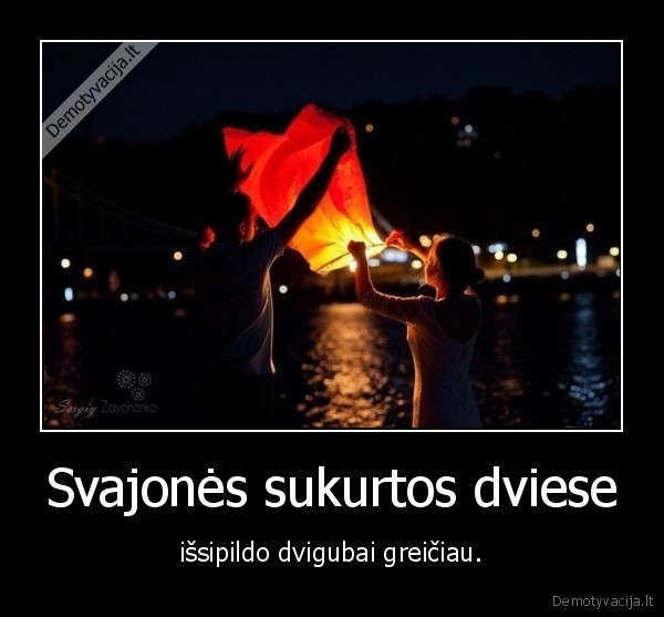 zmones,laime,svajones