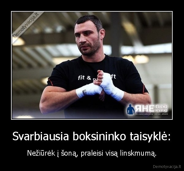 Svarbiausia boksininko taisyklė: