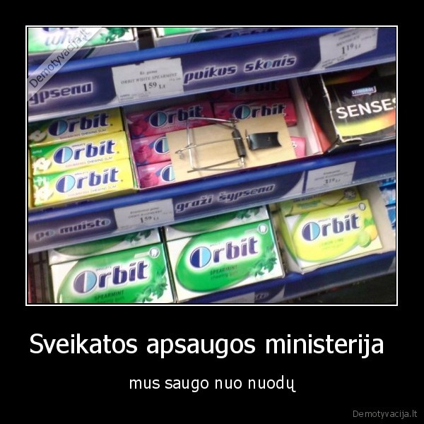 Sveikatos apsaugos ministerija 