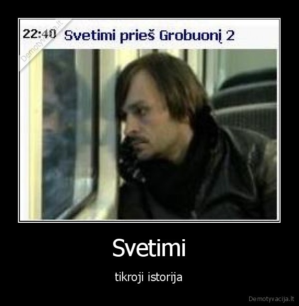 Svetimi