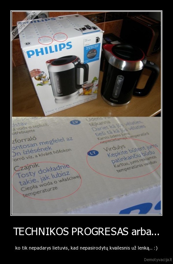 virdulys,technika,keptuve,progresas,philips,lietuvis,lenkas