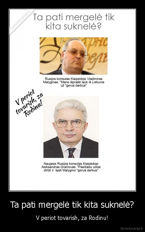 Ta pati mergelė tik kita suknelė?