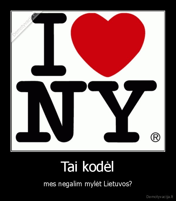 kubilius, gadina, vaizda