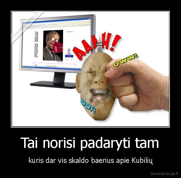 gana, tu, lievu, baeriu