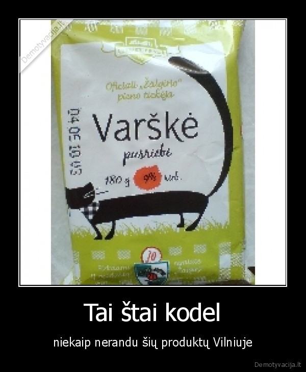 maxima,kubilius,gal,loxas