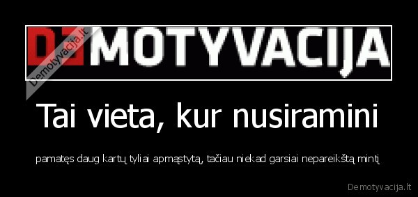 demotyvacija