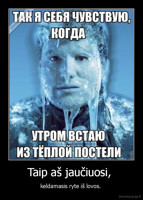 nezmoniskai,salta,nekenciu