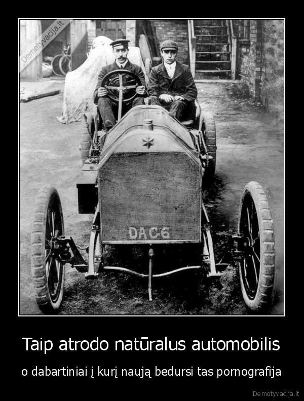 akims, ausims, jausmas