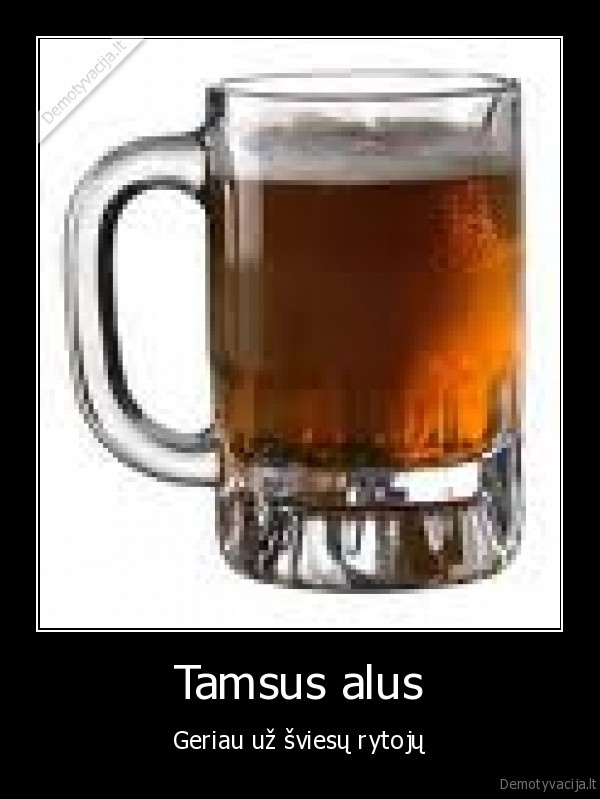 alus