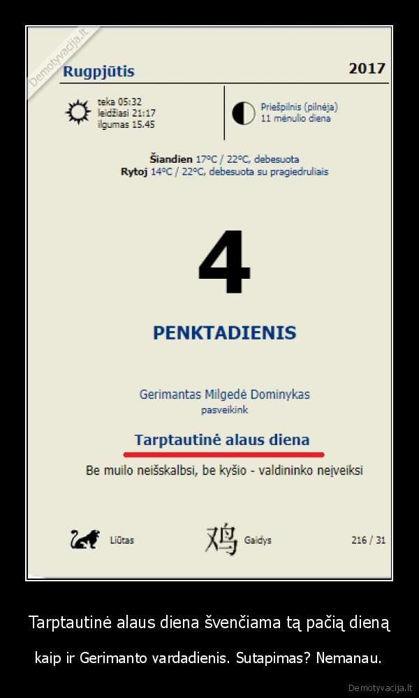 gerimantas,kalendorius