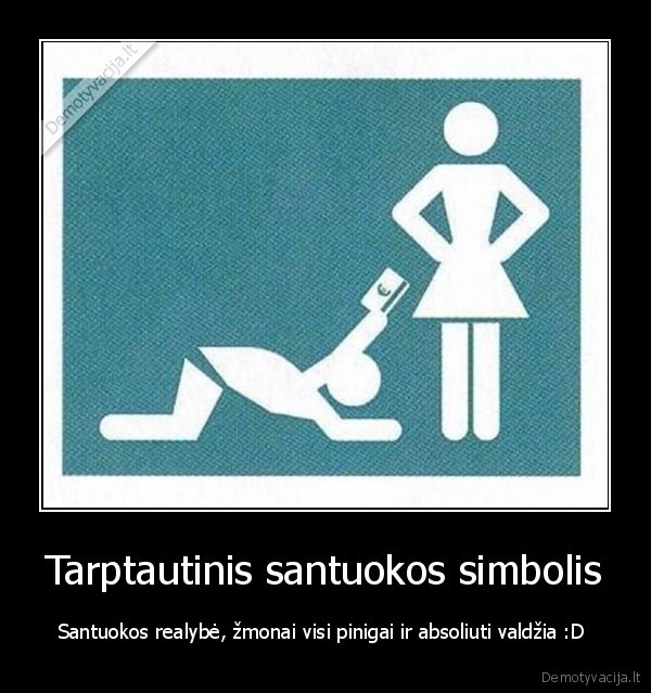 Tarptautinis santuokos simbolis