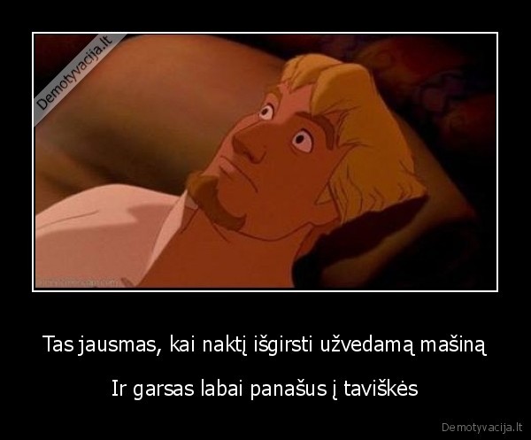 neramu,uzvedama, masina