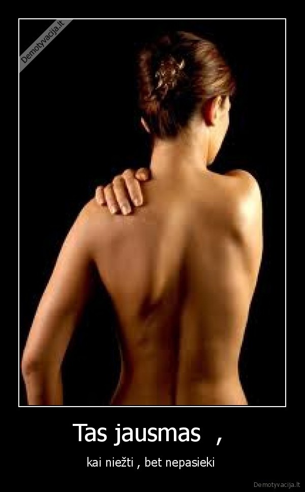Tas jausmas  , 