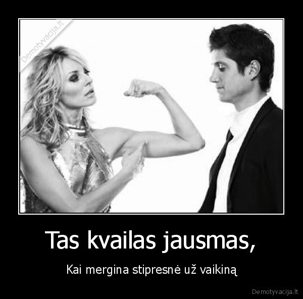 Tas kvailas jausmas,