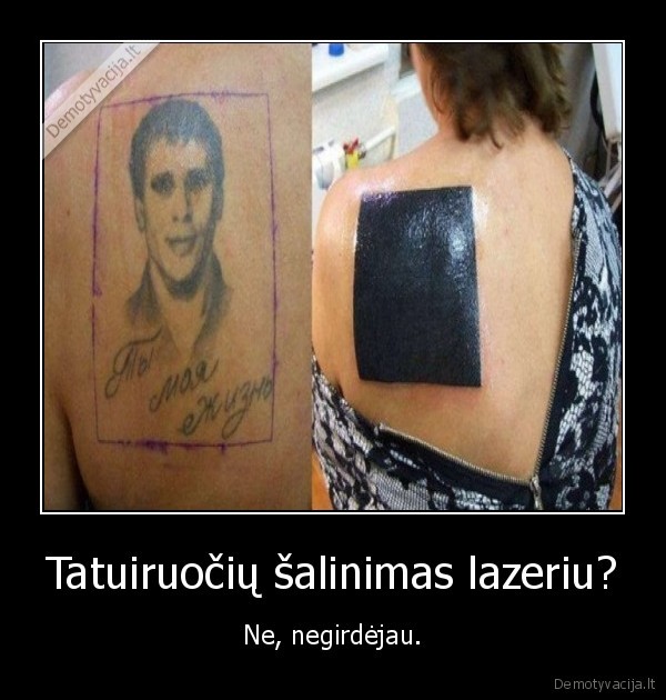 tatuiruote,kvadratas,buves, vaikinas