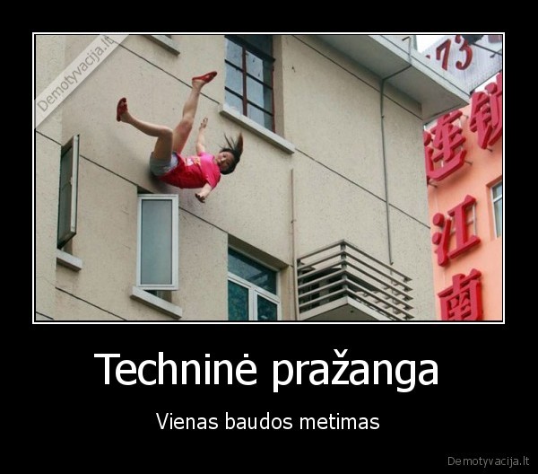 Techninė pražanga