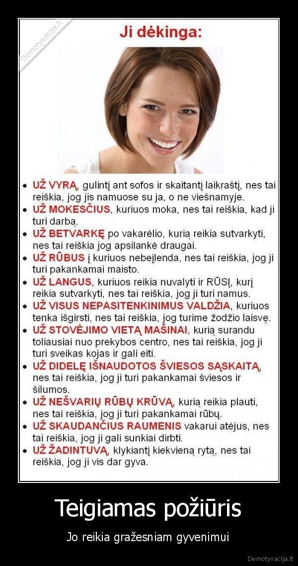 Teigiamas požiūris