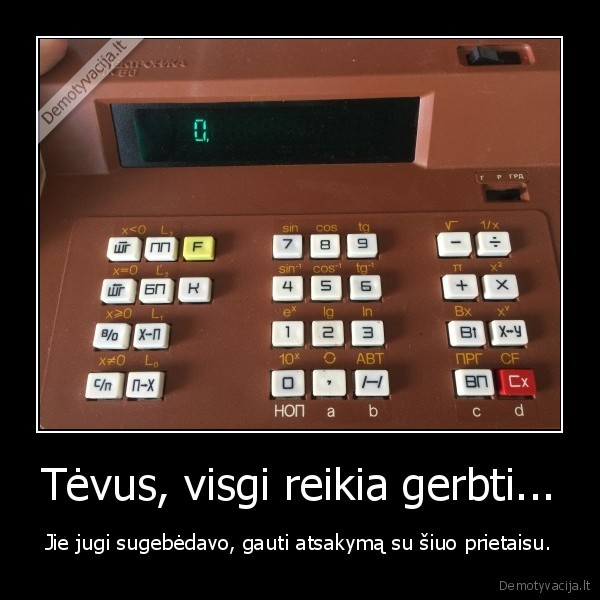 skaiciuotuvas,matematika,tevai,mokslas
