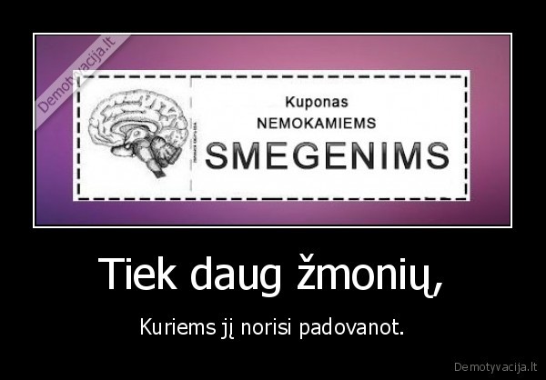 kuponas,smegenis,zmones