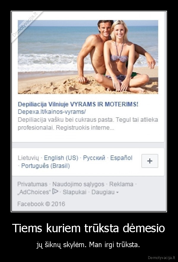 Tiems kuriem trūksta dėmesio