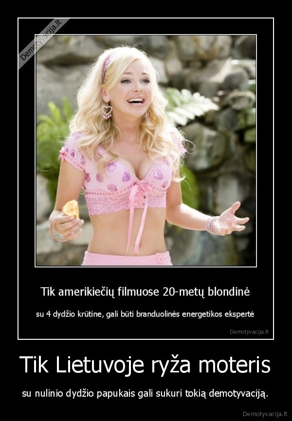 papai, zjbs,kubilius