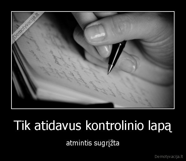 kontrolinis, atmintis