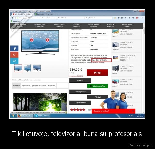 televizorius, hd, tv, smart