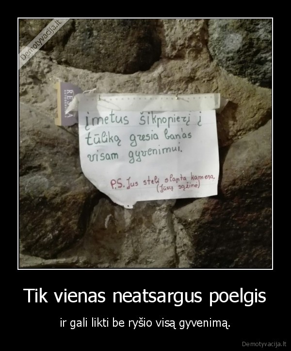 banas,tulikas,sikpoperis