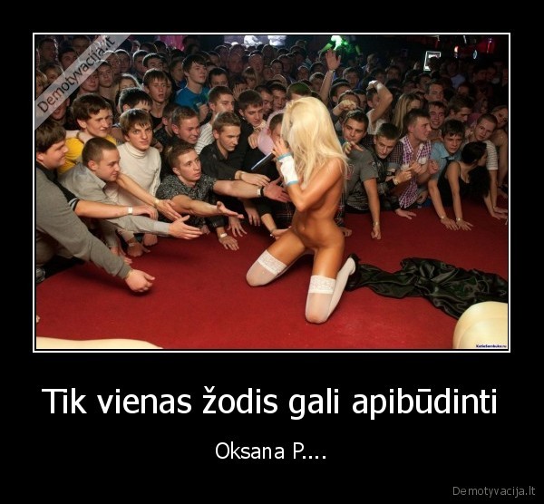 oksana, pikul, da, best