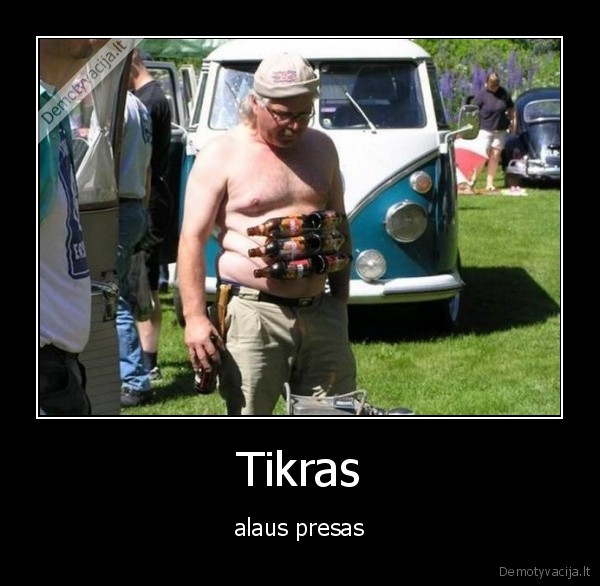 Tikras