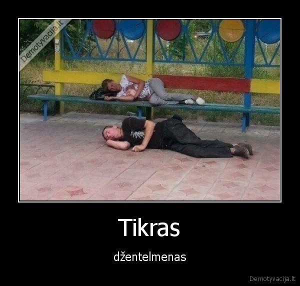 Tikras