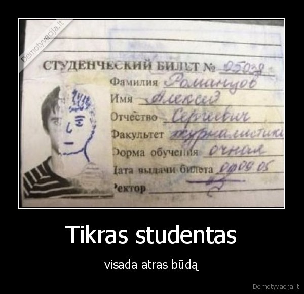 Tikras studentas