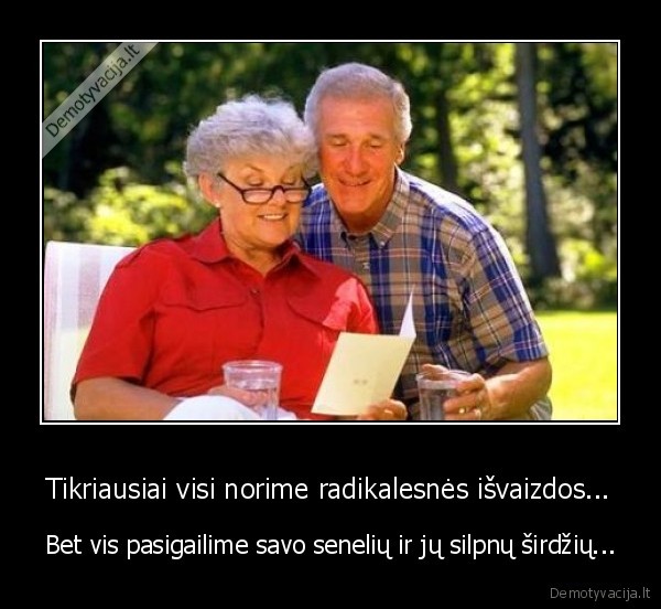 seneliai, isvaizda, keistis