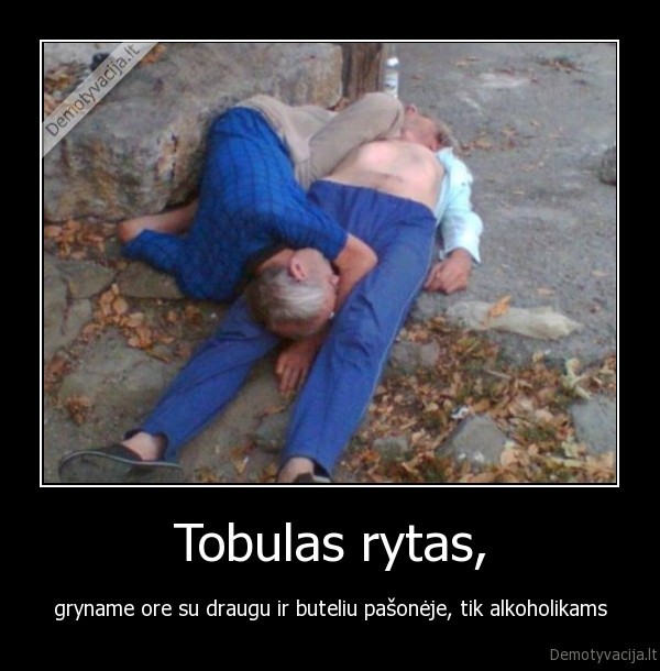 Tobulas rytas,