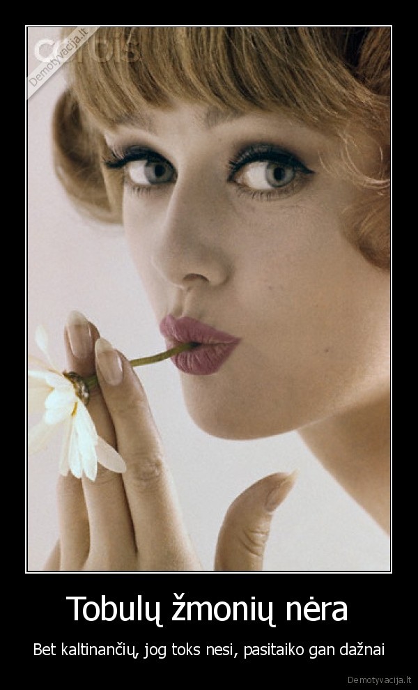 tobulu, zmoniu, nera