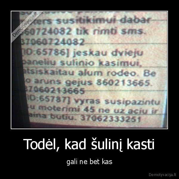 be, to, aruns, gejus