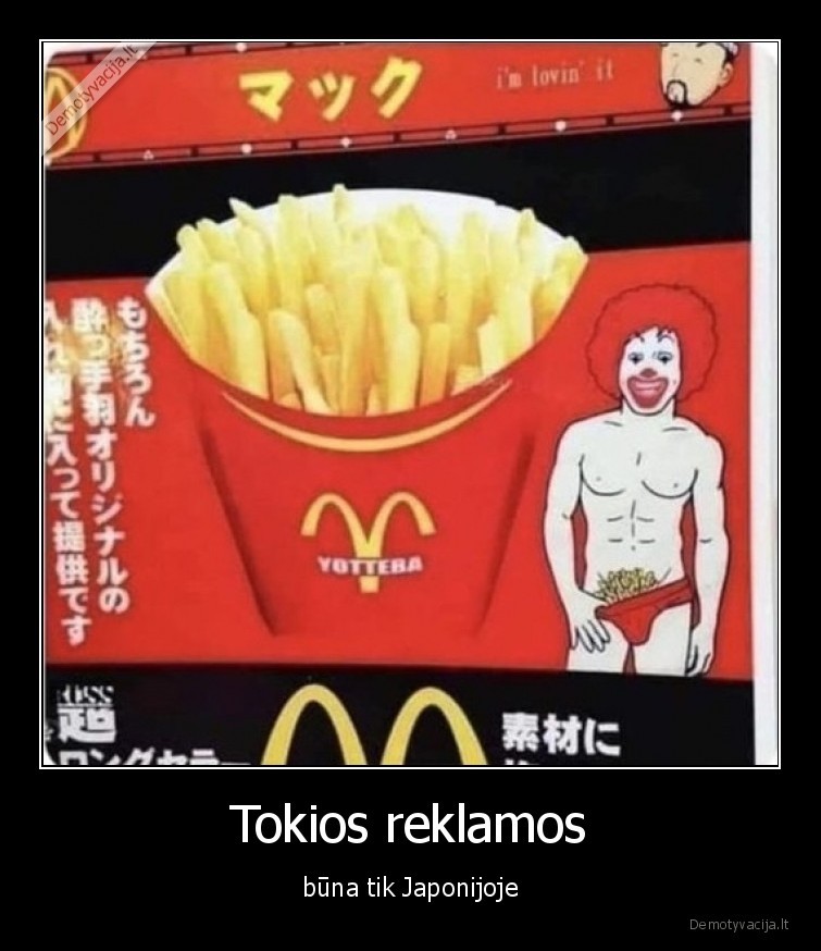 mcdonalds,reklama,bulvytes,japonija