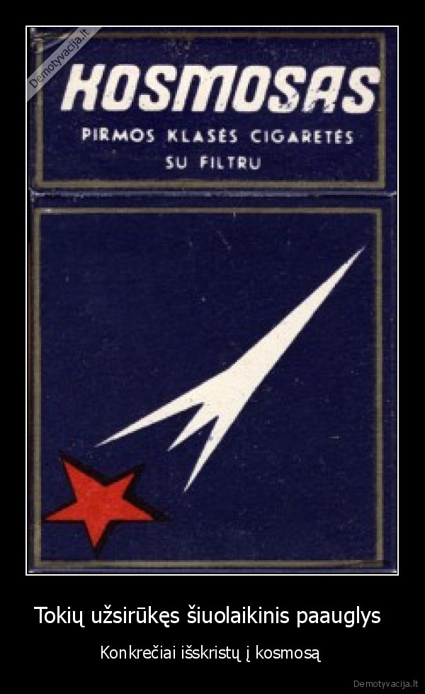 Tokių užsirūkęs šiuolaikinis paauglys 