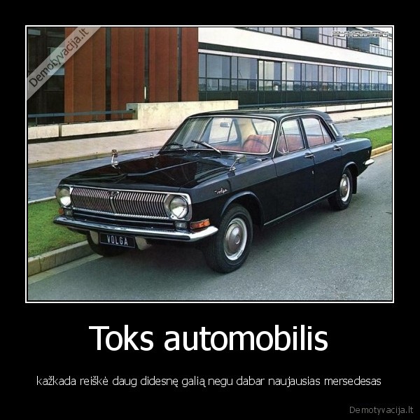 Toks automobilis