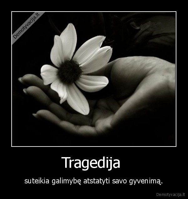 Tragedija 
