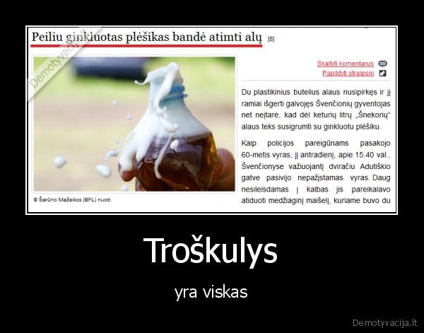 troskulys,alus