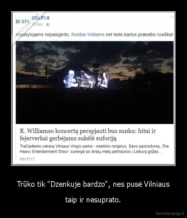 spasibo,williams,aciu