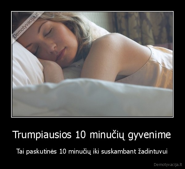 zadintuvas,skambutis,rytas