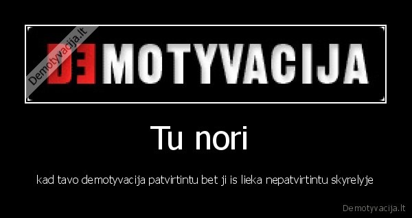 demotyvacija